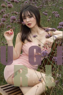 当女配无聊时全文