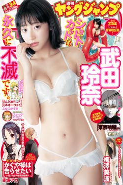 女生宿舍2中文