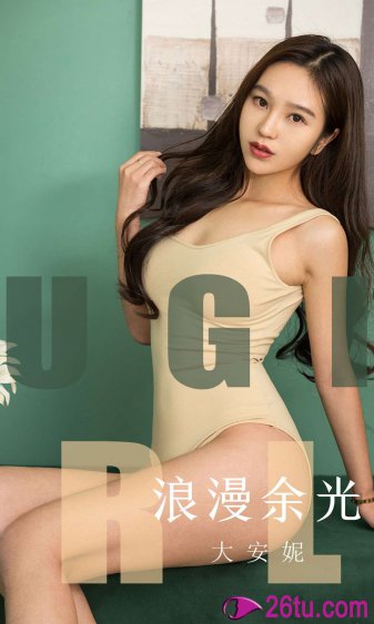 丝袜美腿美女被狂躁